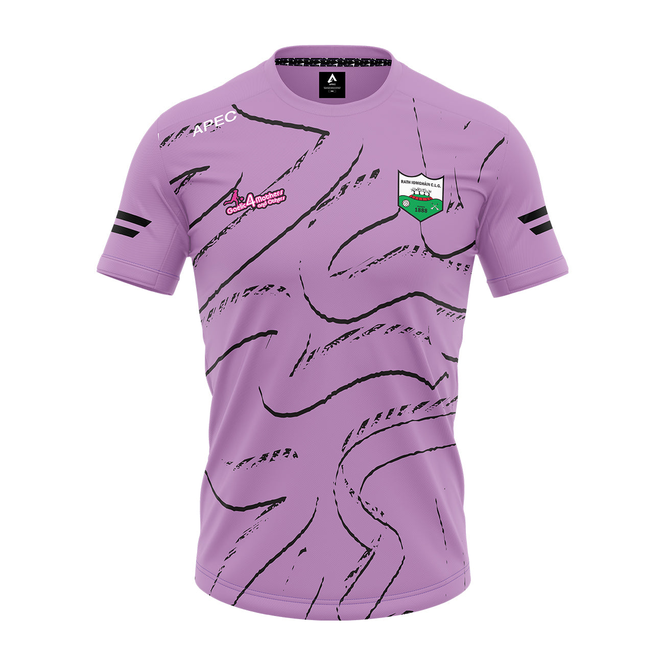 Rathangan G4M&O Ladies Training Jersey